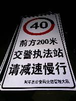 赣州赣州郑州标牌厂家 制作路牌价格最低 郑州路标制作厂家