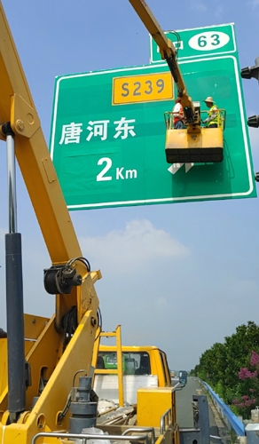 赣州赣州二广高速南阳段标志标牌改造